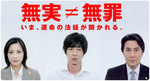 070204boku.jpg