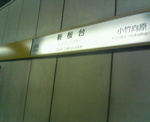200701271843001.jpg