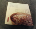 200701282004000.jpg