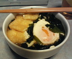200701312039001.jpg