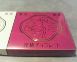 200702092149000.jpg