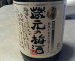 200702122158000.jpg