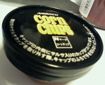 200702241439000.jpg
