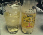 200702251905000.jpg