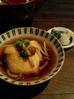200703110007000.jpg
