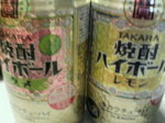 200703122038000.jpg