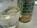 200703132059000.jpg