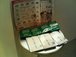 200703172322000.jpg