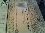 200703181440000.jpg