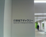 200705111049000.jpg