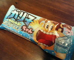 200705140137000.jpg