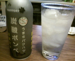 200708111510000.jpg