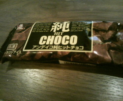200709230149000.jpg