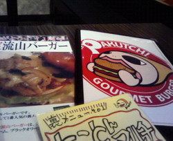 200803210135000.jpg