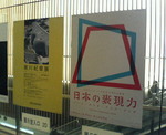 P1060002.jpg